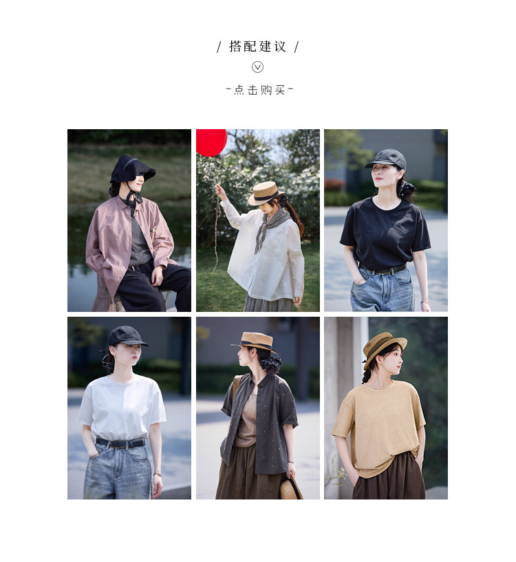 【 Random Thoughts 】 Summer Storm Ripped Heavy Washed jeans straight-leg pants for all four seasons pic 9