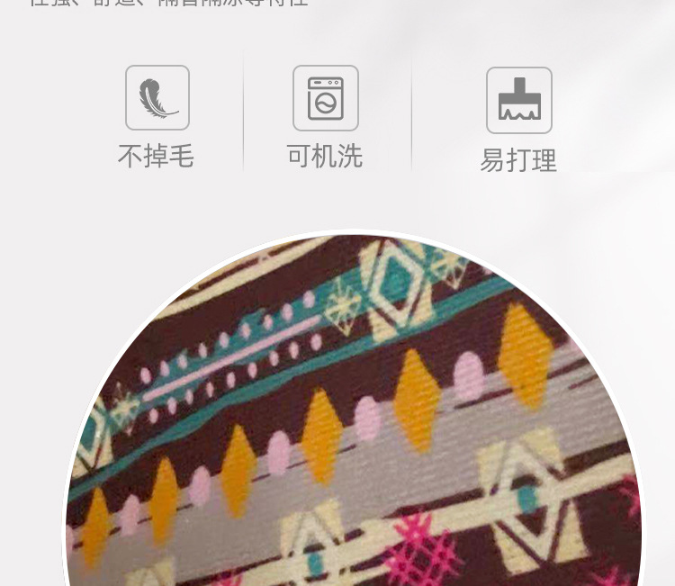 The living room, bedroom and bed are covered with large areas of Bohemian retro ethnic style carpets. The coffee table, sofa and floor MATS are all covered with carpets pic 4