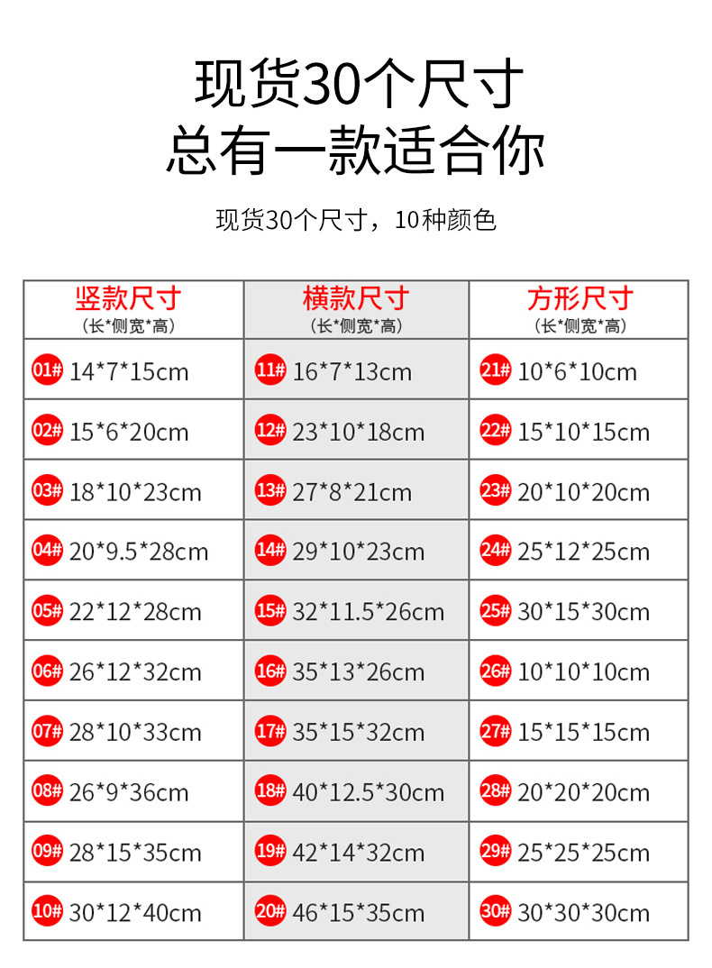 Paper bags in stock, clothing store handbags, high-end thickened gift packaging bags, Christmas gift bags, customized with logo printing pic 14