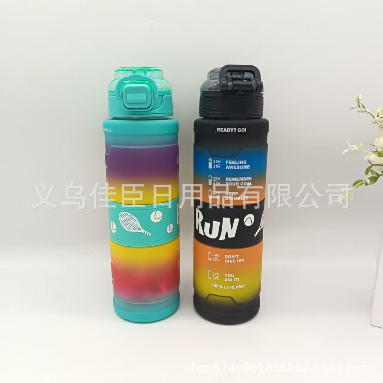 High appearance level gradient solid plastic cup, large-capacity bouncy lid space pot, outdoor sports water bottle, portable plastic water cup pic 2