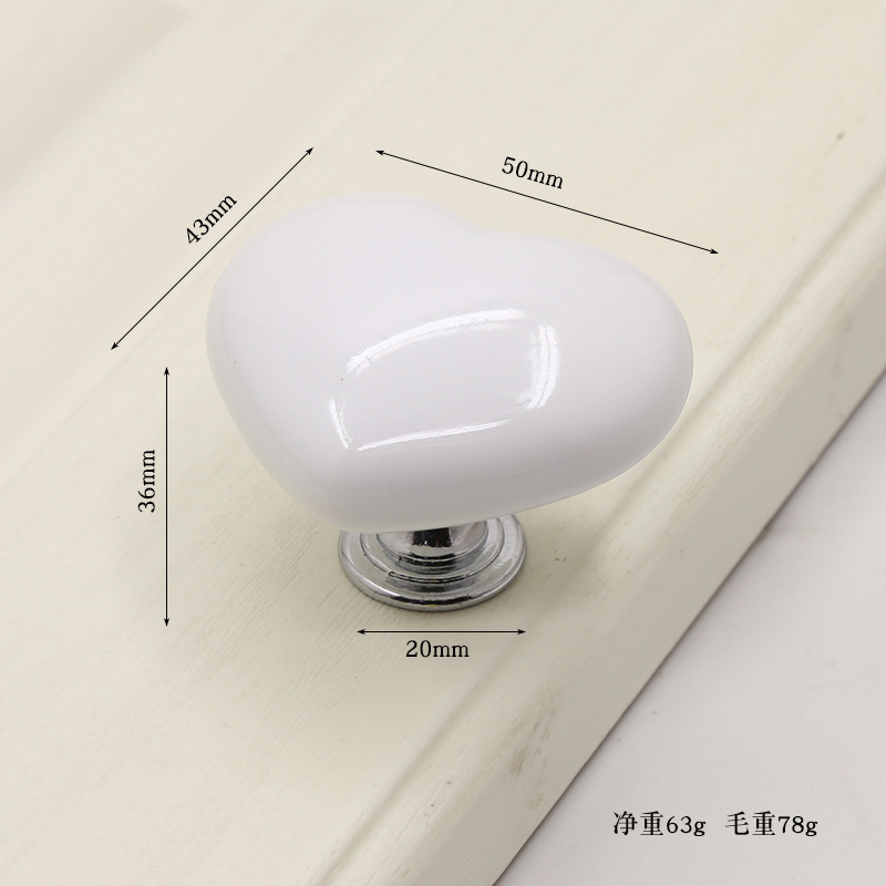 卡通儿童房拉手心形陶瓷拉手现代简约抽屉橱柜书柜电视柜鞋柜把手详情20