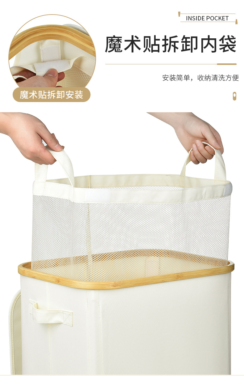 大容量脏衣篮带轮子日式布艺可折叠竹子框架收纳筐脏衣篓详情11