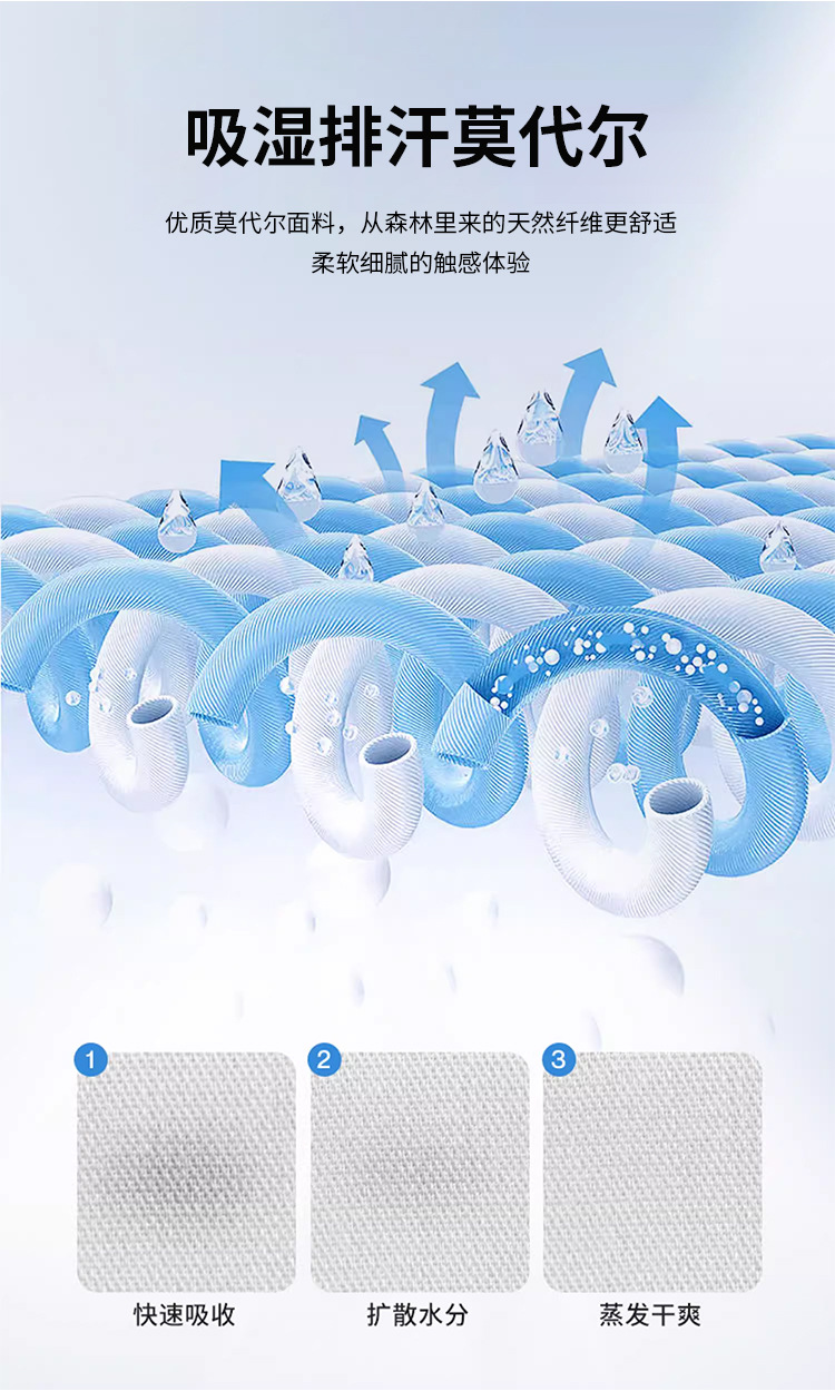 商务透气纯色短袖衬衫通勤正装衬衣易打理休闲内搭男士25春夏新款详情3