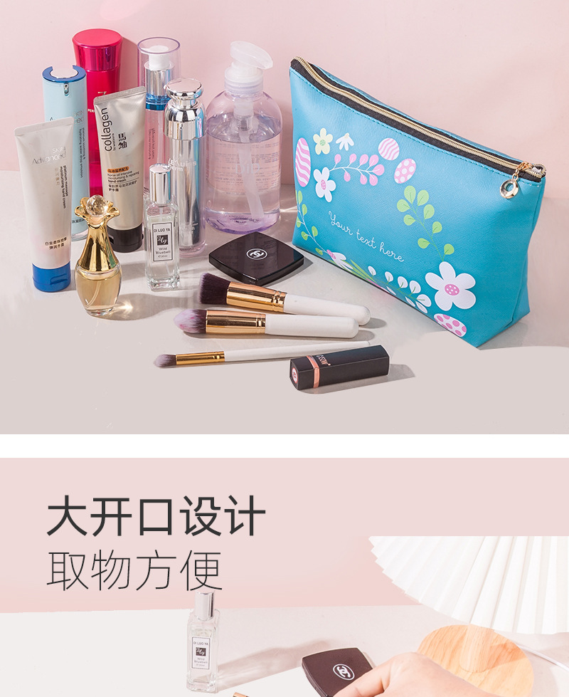 跨境亚马逊PU皮化妆包女士手拿便携方形防水可爱旅行收纳洗漱包详情7