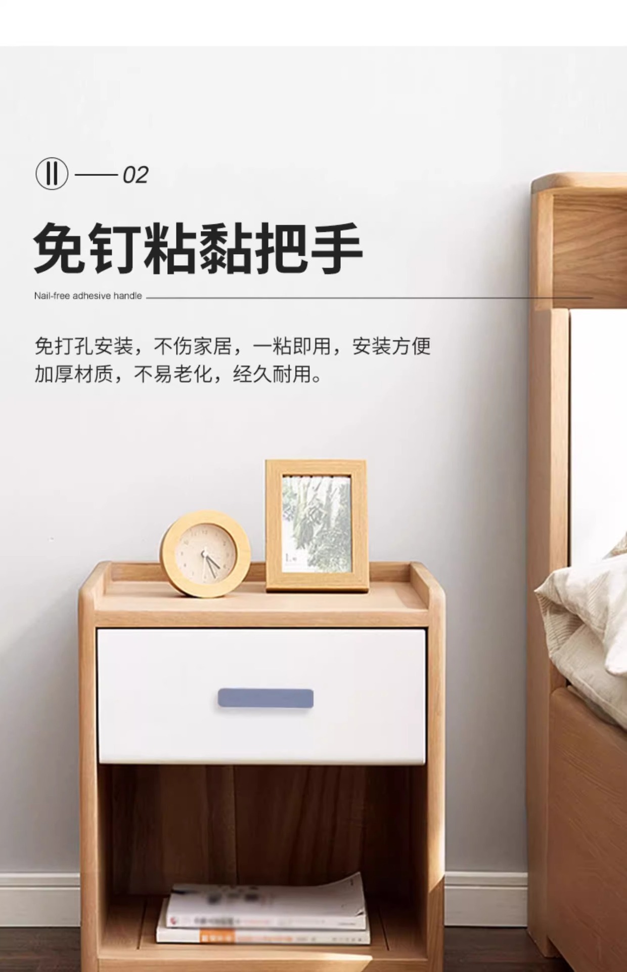 一件代发免打孔抽屉拉手粘贴衣柜门门把手书柜推拉玻璃门手柄详情6