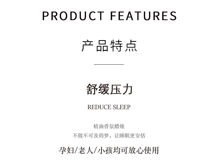 香薰蜡烛精油石膏香氛礼盒伴手礼卧室家用室内圣诞节礼物详情20