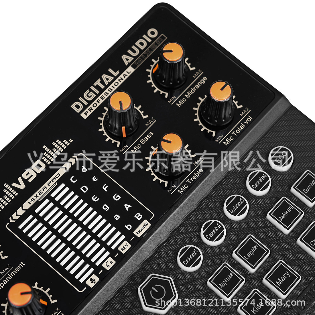 IRIN Computer and mobile phone live streaming Karaoke all-in-one sound card, customizable sound effect entertainment mixing console, Bluetooth sound Card V90 pic 20