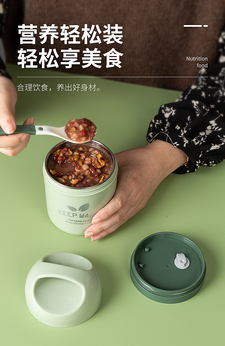 新款学生塑料燕麦早餐杯INS风不锈钢粥汤杯手提带餐具可加热批发 pic 5
