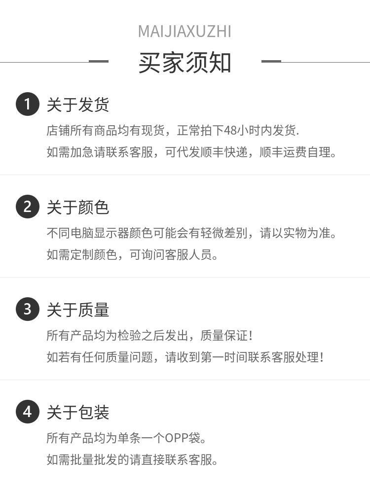 New cross-border shiny silk long scarf Shimmer Hijab Thin spring and summer silk scarf, gauze scarf, Malay headscarf pic 11