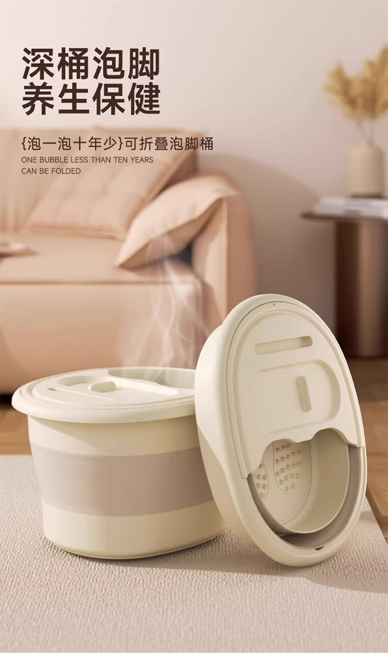 折叠泡脚桶冬天便携式过小腿保温秋冬家用泡脚盆宿舍洗脚盆足浴桶详情2