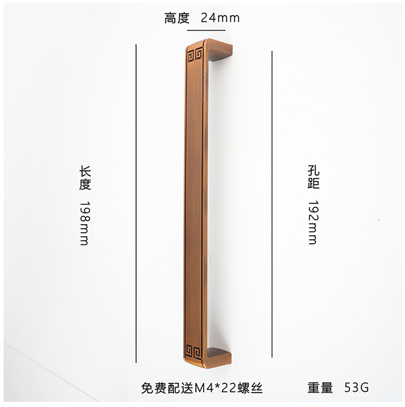 复古柜门橱柜衣柜鞋柜把手欧式古典锌合金咖啡色家具弓形小拉手详情13