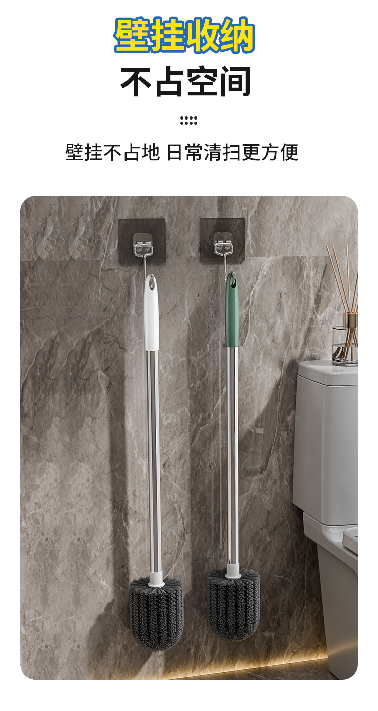 Household bathroom wall-mounted toilet brush, toilet brush, sitting toilet hard bristle brush, cleaning brush, plastic long-handled toilet wash pic 17