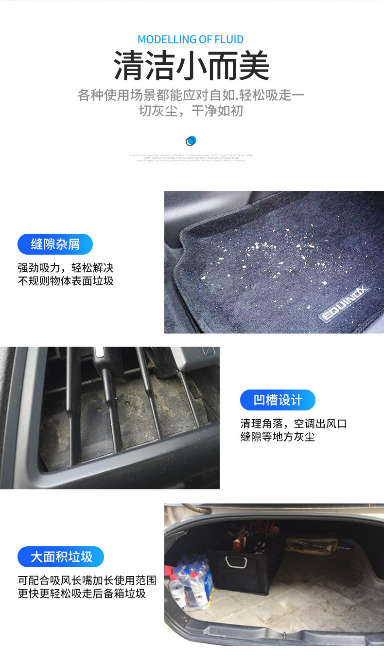 Wireless pet vacuum cleaner, 120W high power, car and home dual-purpose handheld rechargeable dry and wet vacuum cleaner pic 26