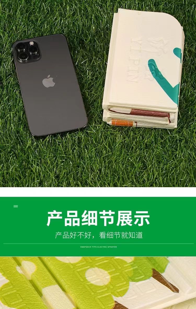 户外单人折叠坐垫便携式坐垫露营小坐垫防潮垫公交旅游隔凉泡沫垫详情9