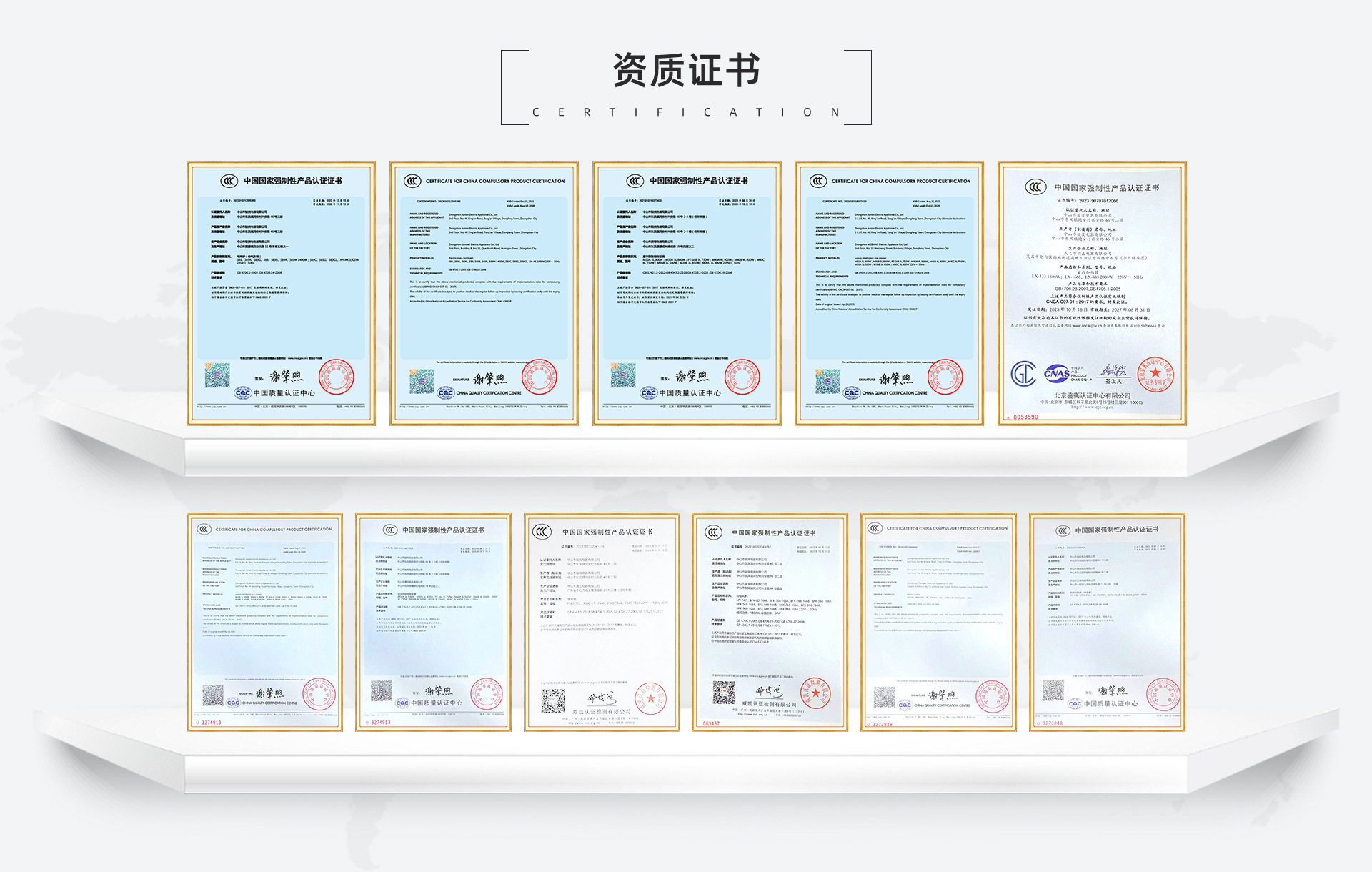 air fryer家用大容量触摸式外贸空气炸锅多功能薯条机智能电炸锅详情3
