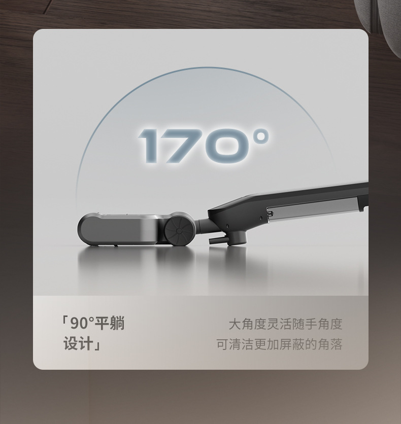 无线洗地机家用扫吸拖一体机智能全自动扫地拖地自清洗三合一拖把详情12