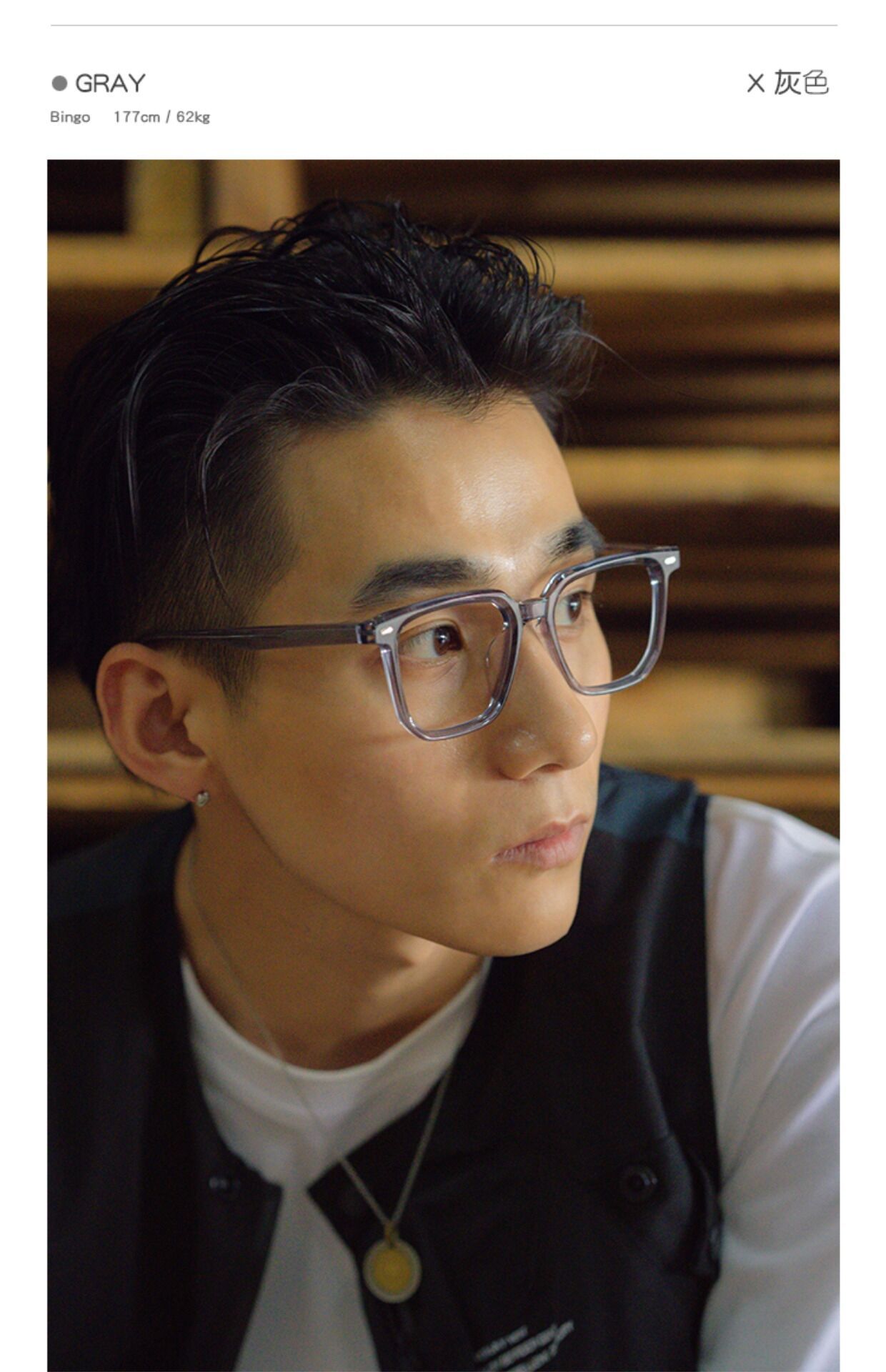 超轻透明光学眼镜镜架近视防蓝光男女款大脸显瘦可配有度数镜片详情5