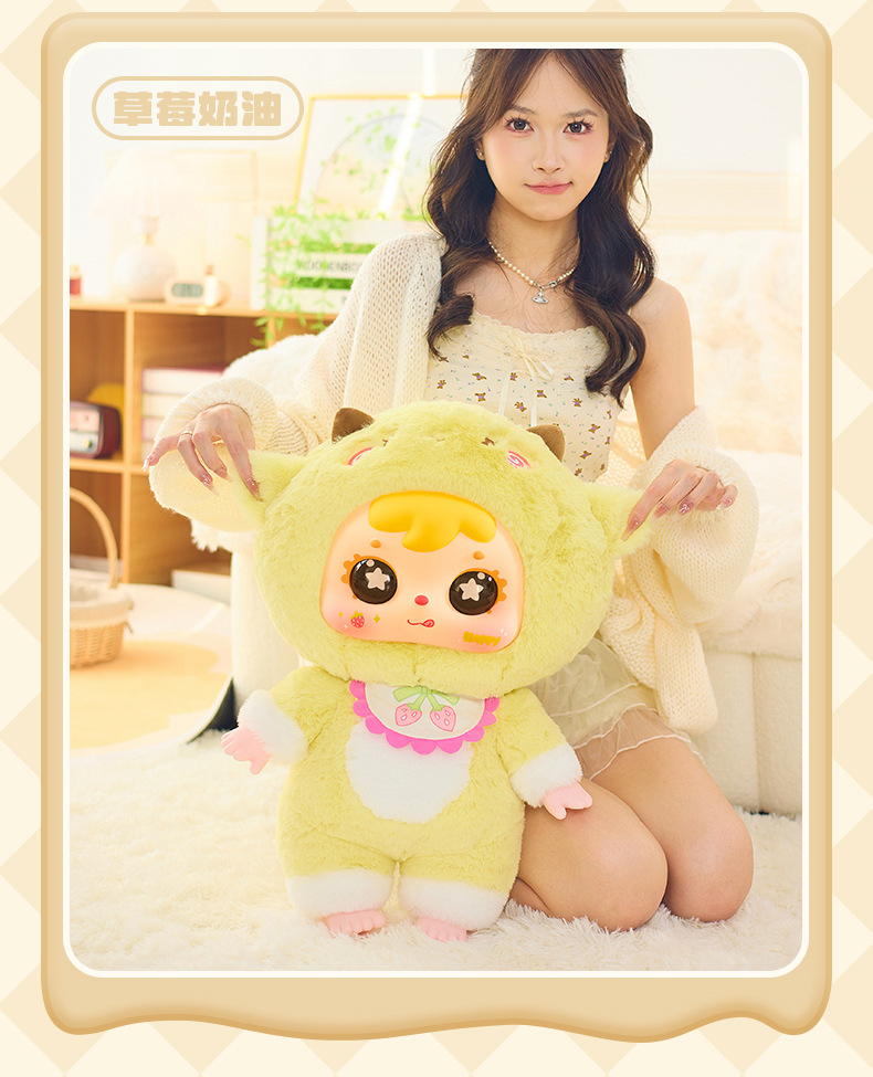 三小毛1000体蛋糕店毛绒潮玩盲盒手办可爱兔子大毛绒生日礼物摆件详情10