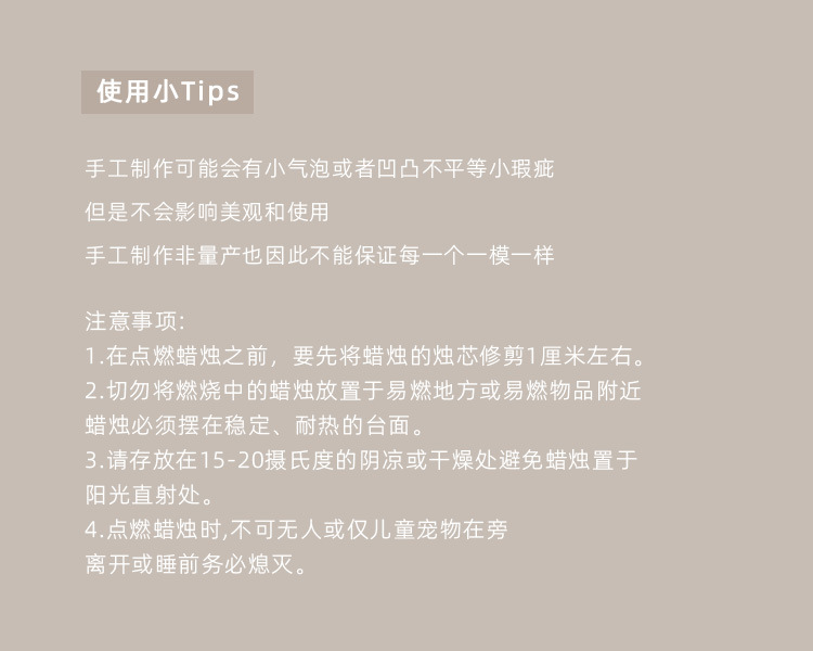 甜品玻璃香薰蜡烛礼盒蜡烛伴手礼卧室客厅留香摆件闺蜜礼物批发详情9