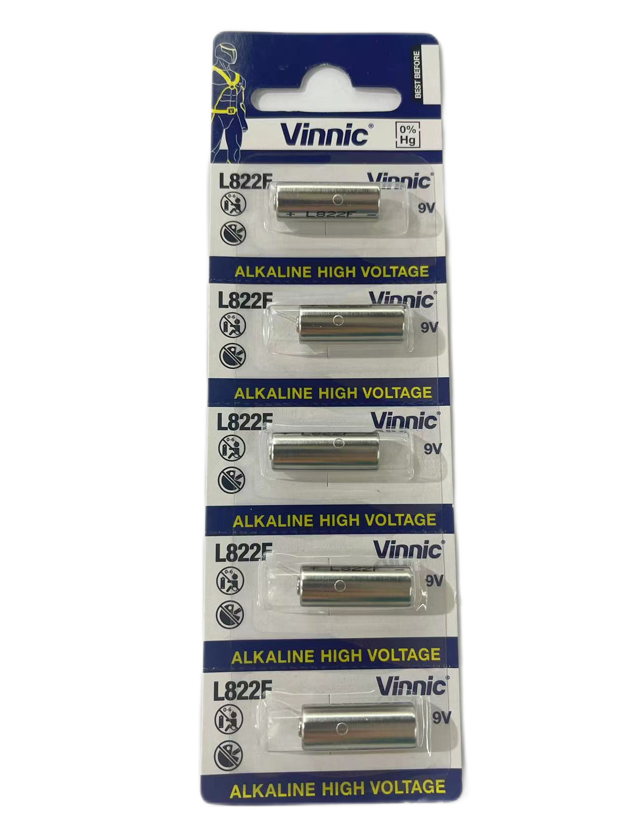 银战士 L822F通用 9V小电池 高电压 无汞碱性遥控器电池 小号防盗详情2