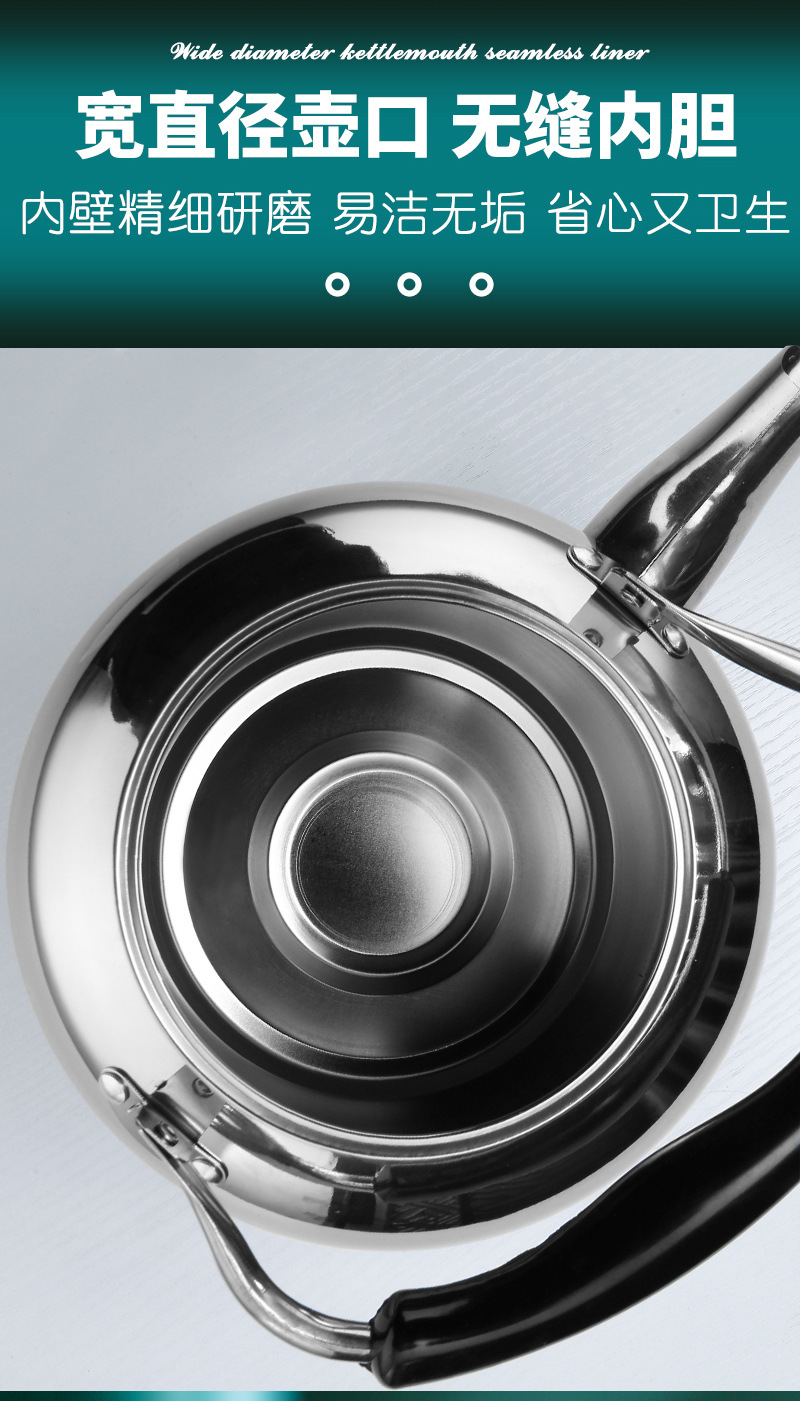 Factory direct sales of stainless steel water kettles, thickened classical kettles, large-capacity boiling water kettles, hot water kettles and teapots pic 5
