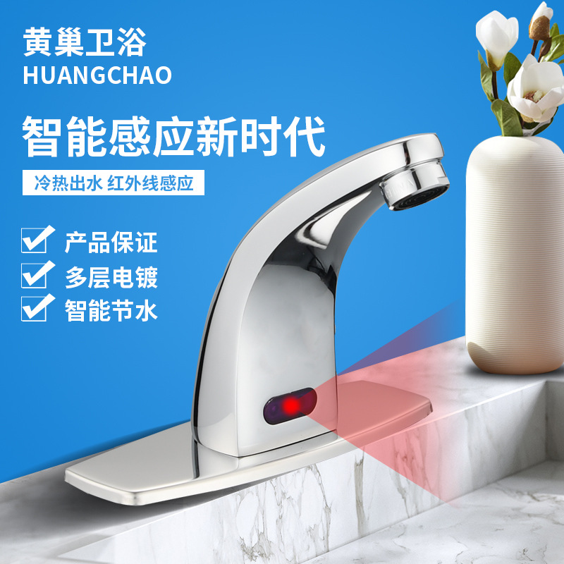 304不锈钢角阀一进二出马桶角阀加长三角阀加厚黄铜阀芯卫浴批发详情32