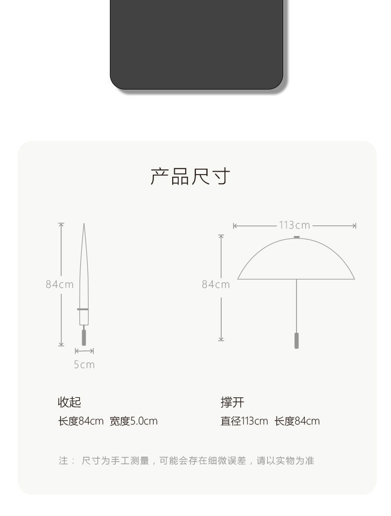 加大24骨长柄雨伞大号双人加固超大抗风暴三人直柄伞批发可印LOGO详情20