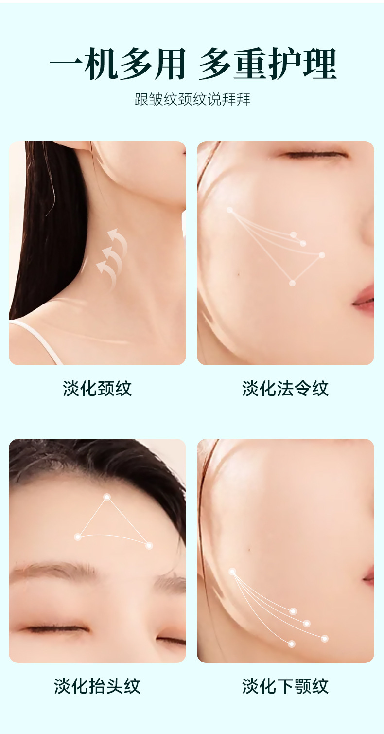 shanilak   美颈仪震动按摩颈纹仪小熨斗提拉颈部脸部彩光导入美容仪面部美容详情33