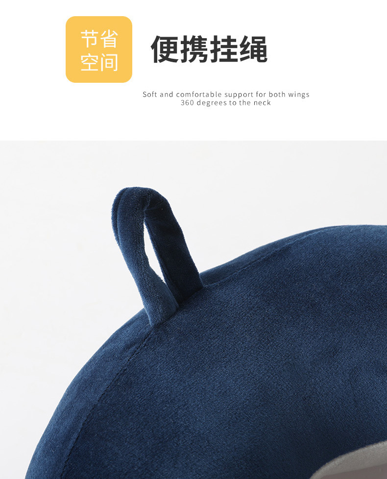 加印logo护颈枕驼峰拼色u型枕颈椎枕居家办公室旅行午睡枕pp详情7