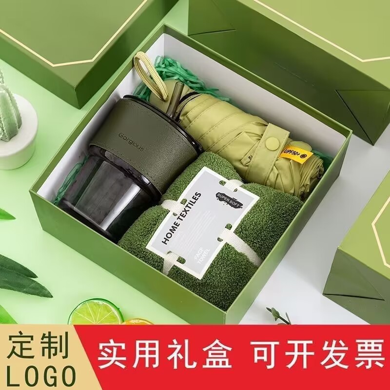 Business opening, company event, practical business souvenirs, employee gift sets, small gifts, opening gift boxes wholesale pic 9
