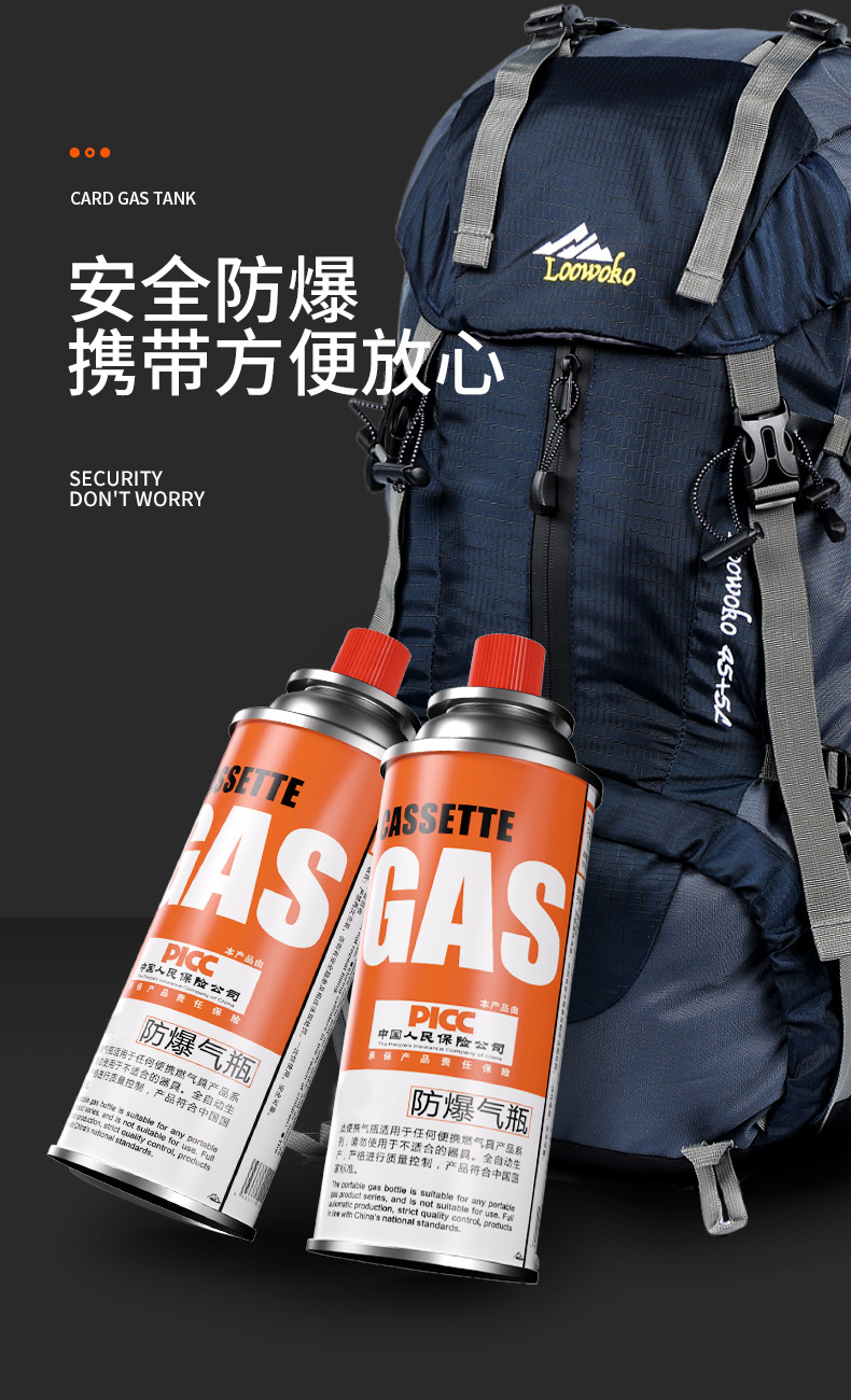 Gas cylinders for gas stoves, small liquefied gas cylinders, portable butane gas cylinders, magnetic gas cylinders for outdoor gas filling pic 11