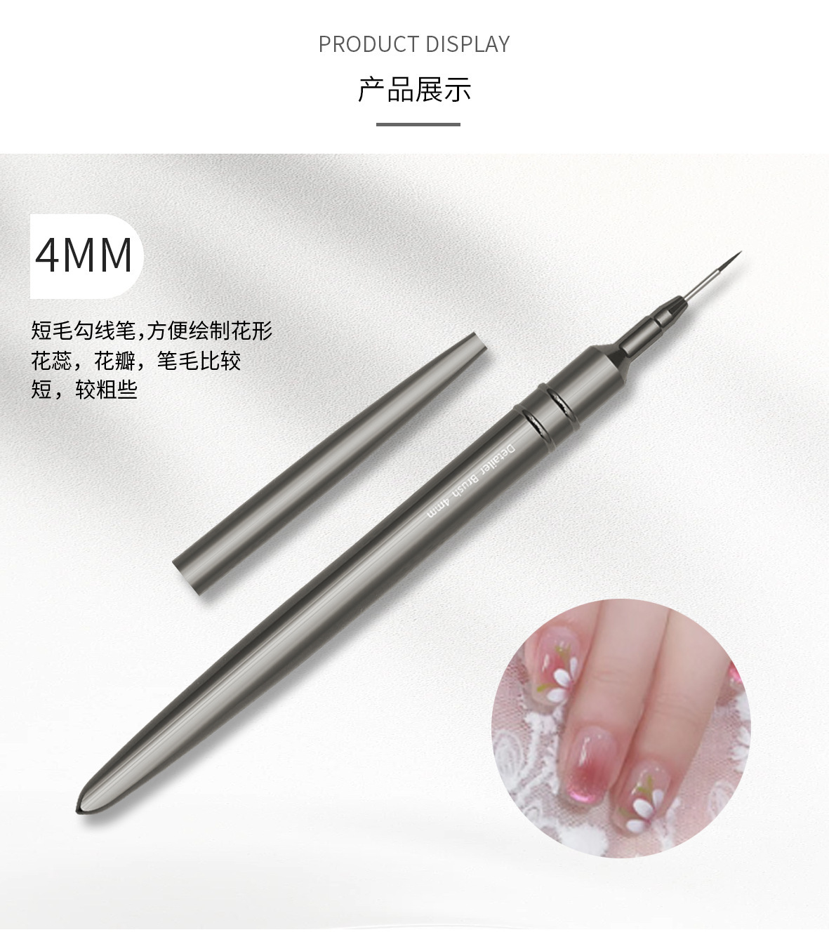 shanilak Cross-border bestsellers: 5 gun packs, black needle tube nail art drawstring pens, metal rod nail art color painting pens, and outlining pens pic 11