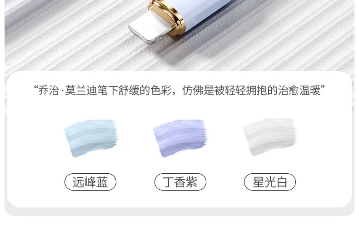 适用苹果27w快充PD闪充14数据线iphone13充电线x xs车载12 11 xr详情8