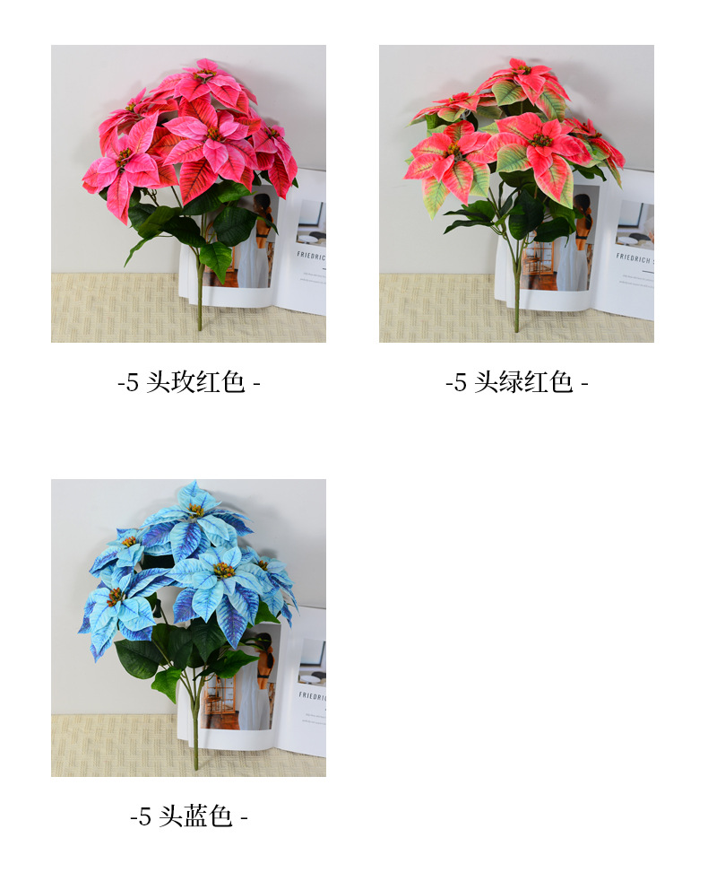 仿真花束绒布圣诞花假花一品红绢花园艺盆栽圣诞花绢花现货批发详情10