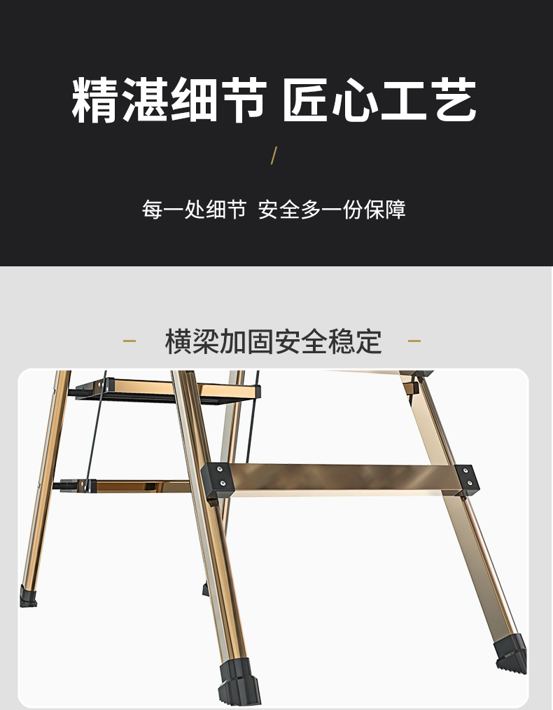 Household indoor folding anti-slip reinforced aluminum alloy ladder, single-side ladder, five-step ladder, thickened a-frame ladder, climbing aluminum ladder pic 17