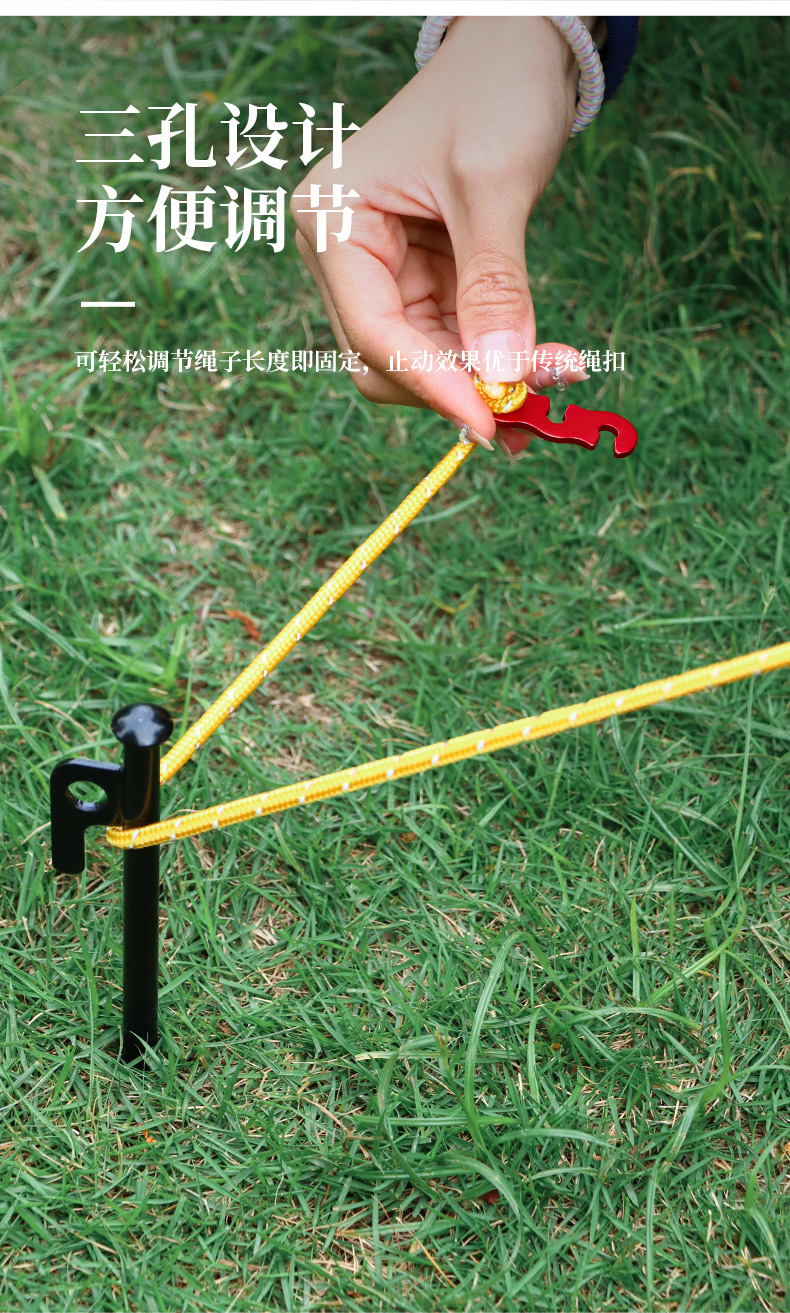 Outdoor camping aluminum alloy umbrella rope buckle tent pull rope accessories S-shaped wind rope buckle three-hole opening rope buckle small size pic 5