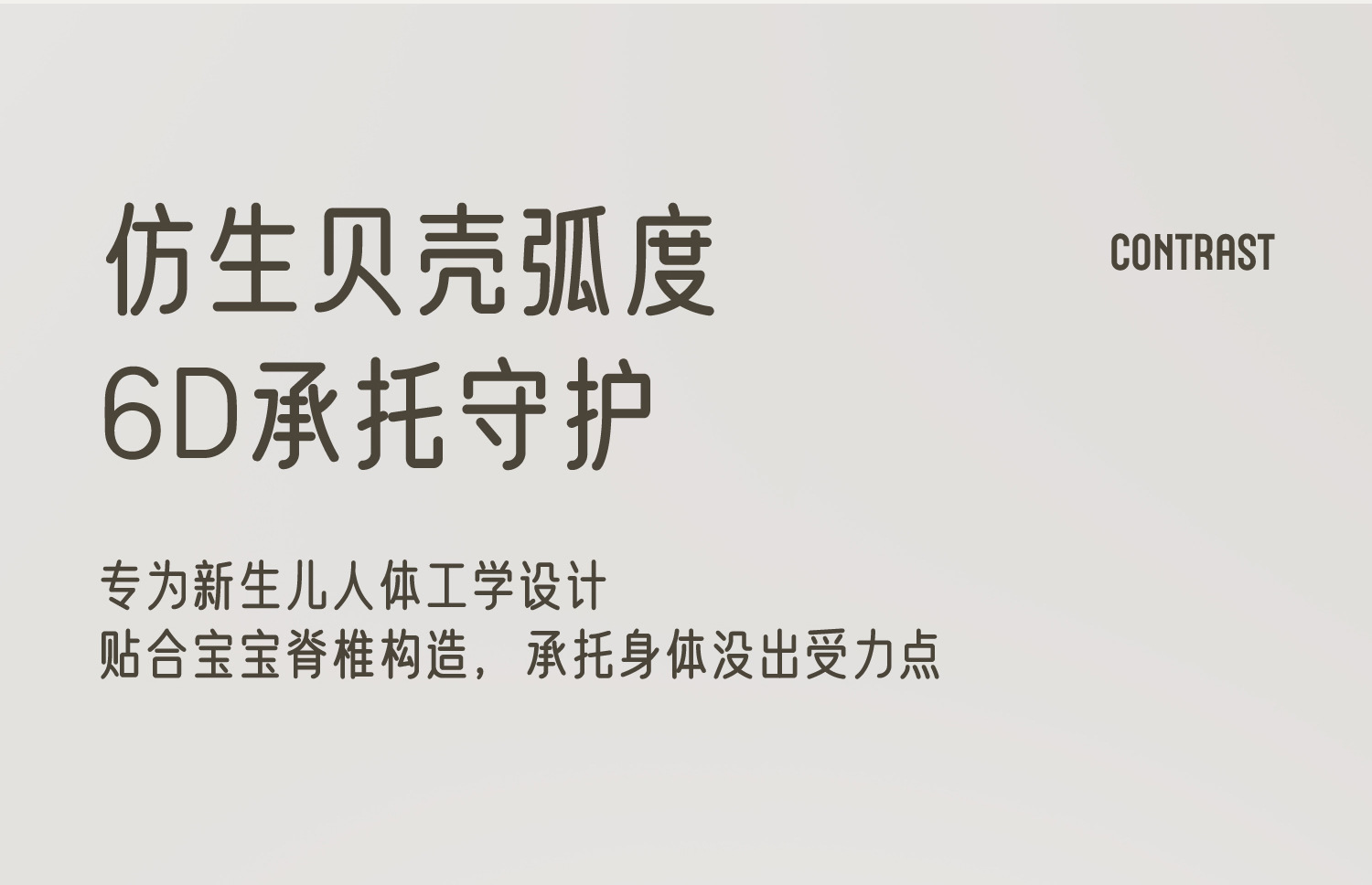 多功能宝宝餐椅0-6岁可坐可躺折叠婴幼儿二合一儿童摇椅母婴用品详情25