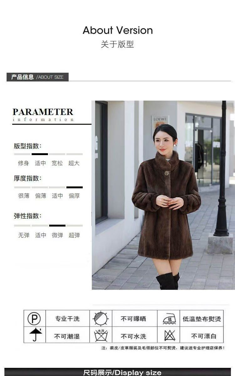 貂皮大衣女冬季新款整貂皮外套中老年貂绒仿皮草中长款加厚妈妈装详情2