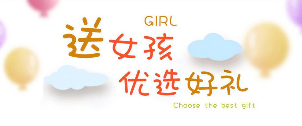 依甜芭比娃娃礼盒套装生日礼物闪光婚纱娃娃过家家洋娃娃女孩玩具详情2