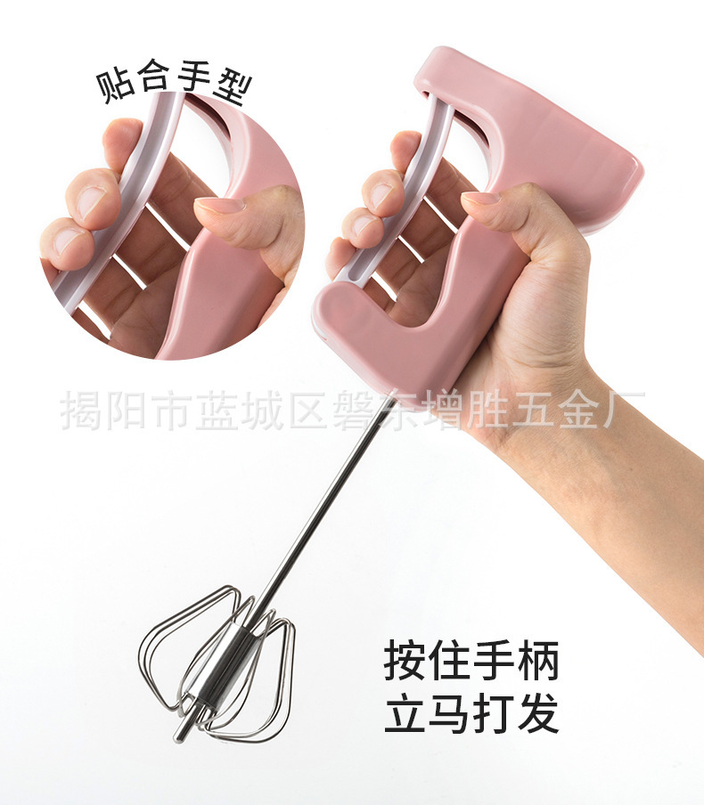 手持小型半自动按压式打蛋器面粉奶油搅拌器厨房家用烘焙小工具详情7