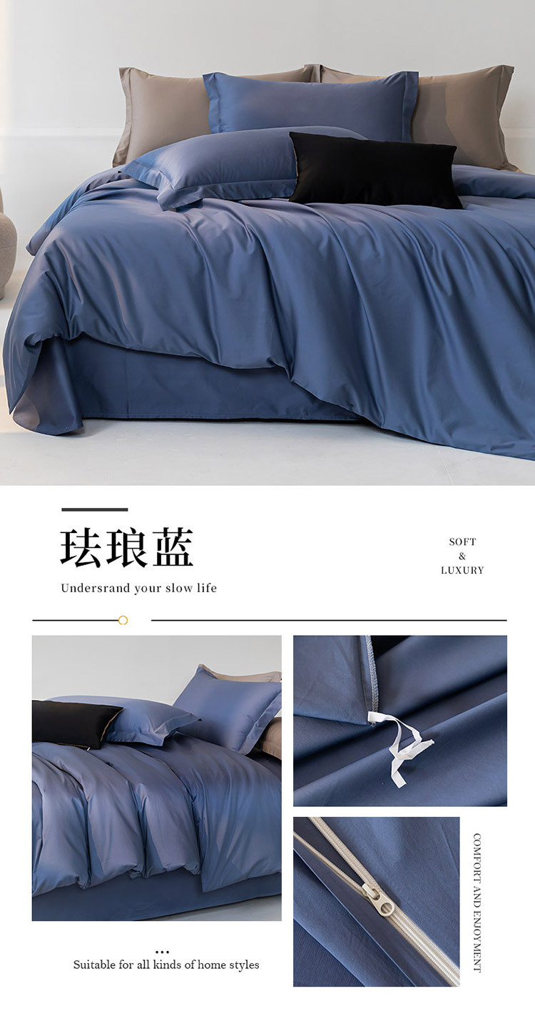 伊恋娇雪鸽床上用品特色商品床品套件高低床饰品详情18