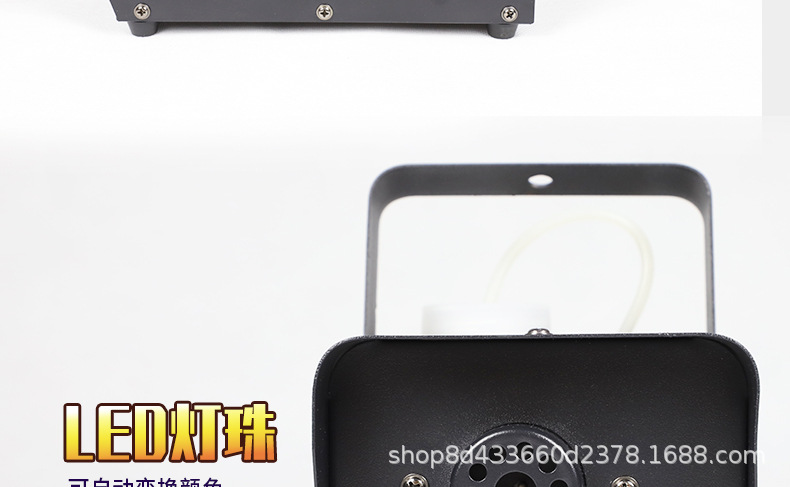 小型便携舞台400W烟雾机婚庆喷雾机KTV七彩LED恒温干冰烟雾制造器详情13