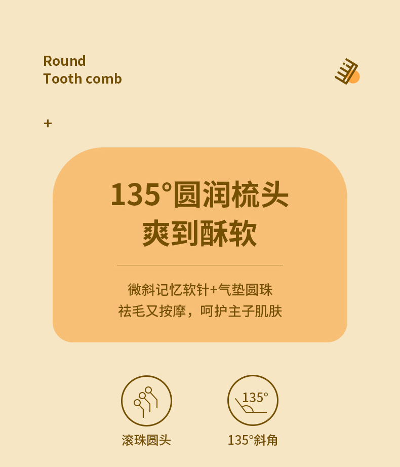 Magic Wand Pet cat Comb Stainless Steel Needle Massage Cleaning Needle Comb Dog Hair Removal Brush Portable one-click self-cleaning pic 4