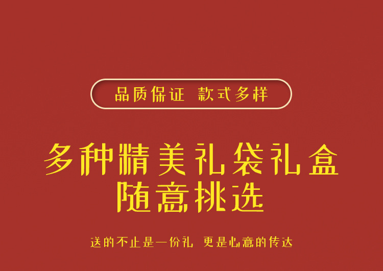 伴手礼女伴娘结婚婚礼实用回礼订婚姐妹团宾客高级感礼盒生日礼品详情1