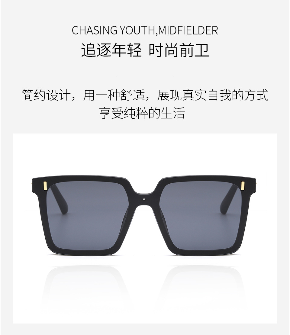 韩版感ins连体墨镜女方框太阳眼镜 sunglasses防紫外线太阳镜详情3