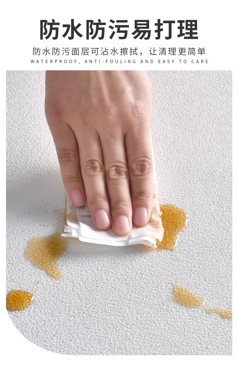 掉灰墙专用墙纸自粘防水防潮墙贴卧室出租房墙面遮丑壁纸家用自贴详情6