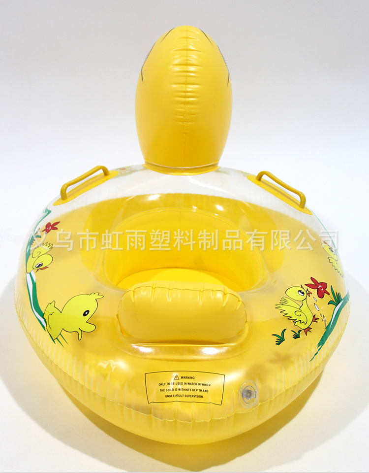 Yellow duck sun protection sunshade canopy, thickened cartoon inflatable swimming ring for children, toys for boys and girls aged 1-3 pic 5