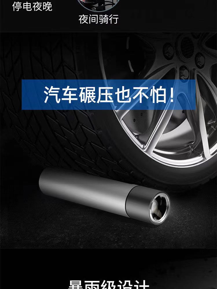 迷你强光手电筒USB充电铝合金电筒超亮LED灯珠调焦远射便捷手电筒详情10