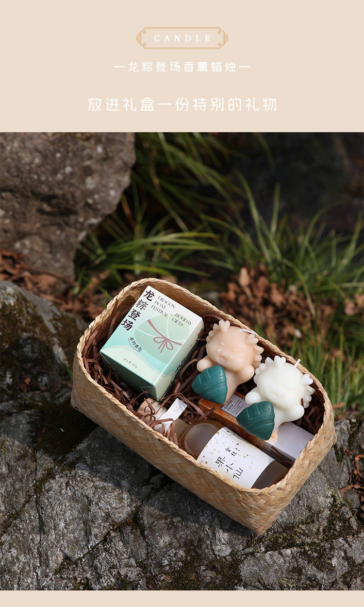 端午抱粽创意造型香薰蜡烛文创伴手礼批发家居摆饰拍摄详情4