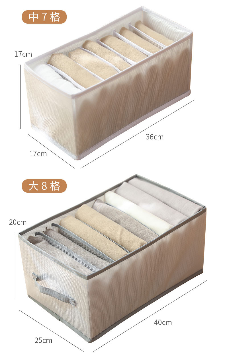 收纳盒_17.jpg